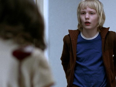 впустимене